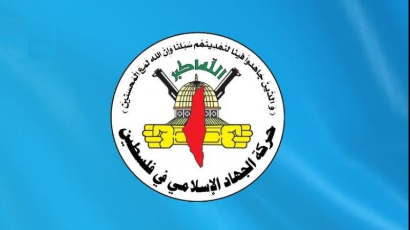 パレスチナイスラム聖戦運動　米によるイラン追加制裁を非難