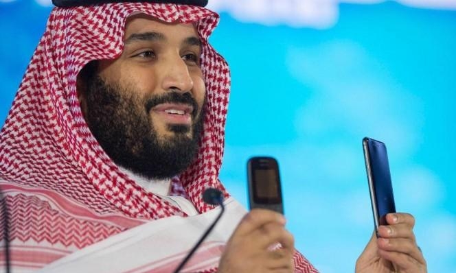 الغارديان تكشف تجسس السلطات السعودية على الملايين من مواطنيها