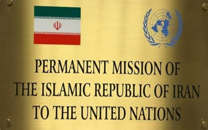 Iran Ta Bayyana Sabbin Takunkuman Amurka Akanta Da Cewa; Rashin ‘Yan adamtaka Ne