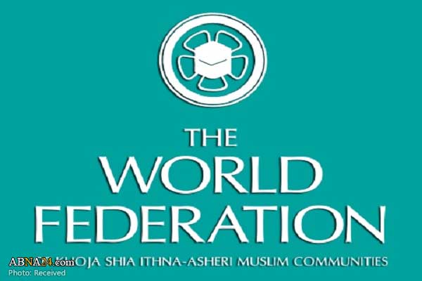 تقدير رئيس الفدرالية العالمية للخوجة من آية الله رمضاني