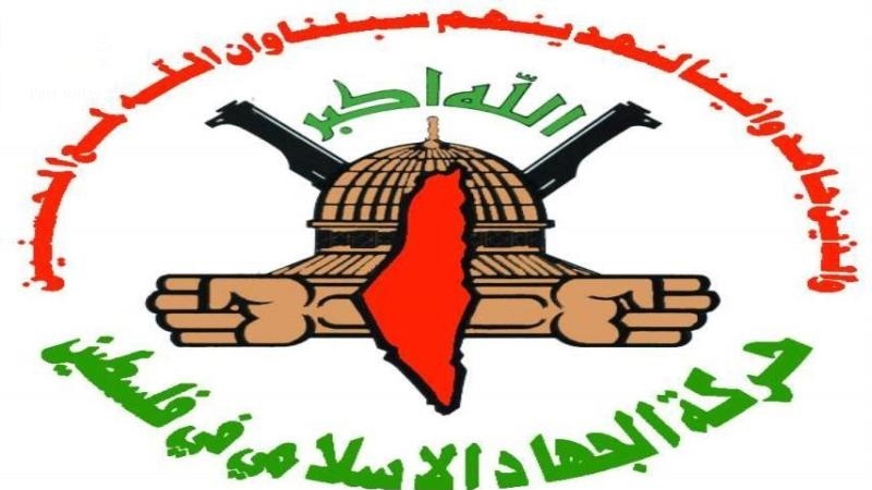 Jihad Islam: Hari Bumi, Simbol Perlawanan Palestina !