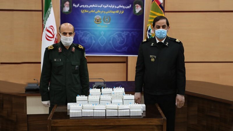 Coronavirus: Test-Kit in Iran geht in Massenproduktion