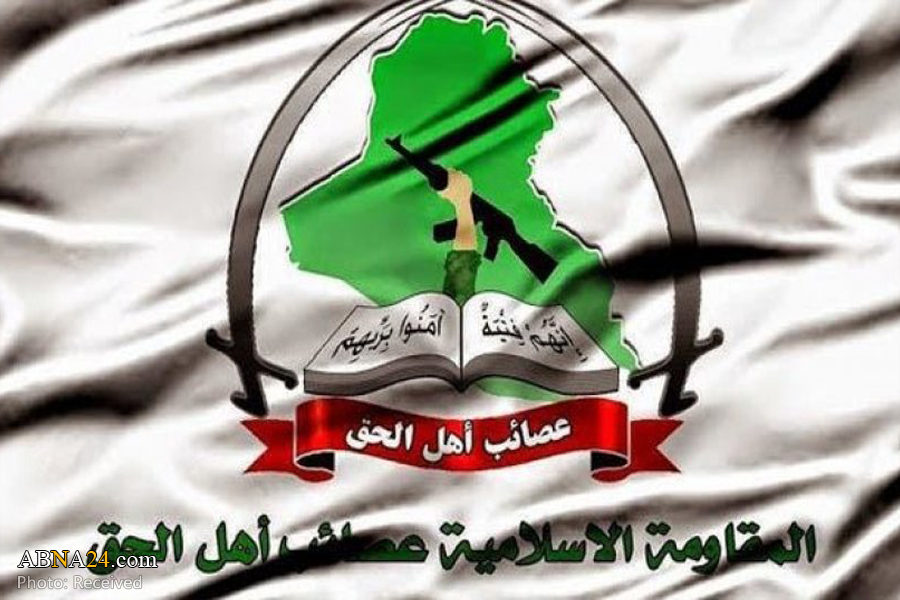 Asa’ib Ahl al-Haq warns of US plan for long-term presence in Iraq