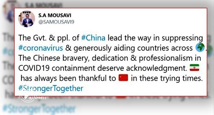 伊朗赞赏中国在遏制新冠病毒方面的帮助和负责