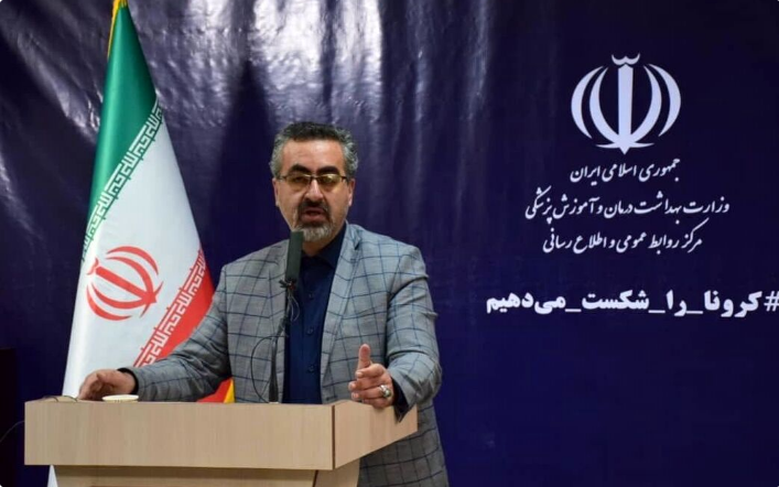 Iran : Yawan Masu Kamuwa Da Covid-19 Na Raguwa