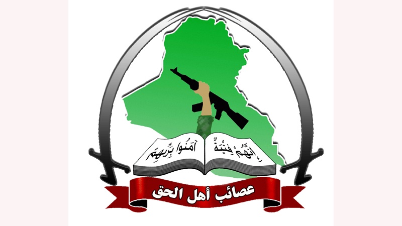 Asaib-i Ehl-i Hak'tan ABD'ye uyarı