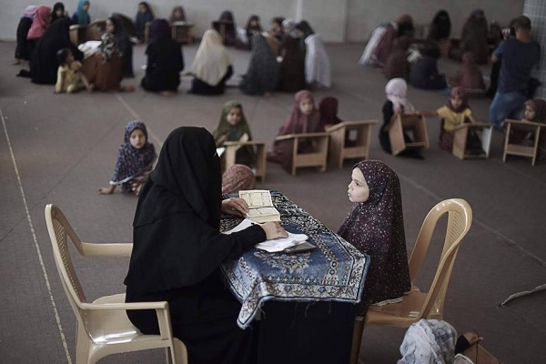 100 sa Linya (ng Internet) na Pagtuturo ng Qur’an na Lupon Inilunsad sa Gaza