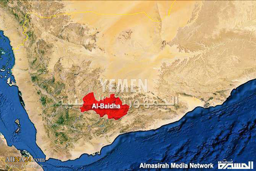 Saudi airstrikes hit quarantine center in Al-Baidha
