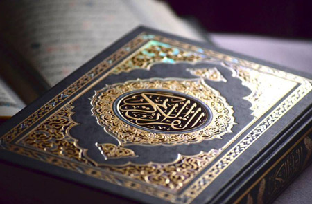 La scienza degli hadith- 2a parte