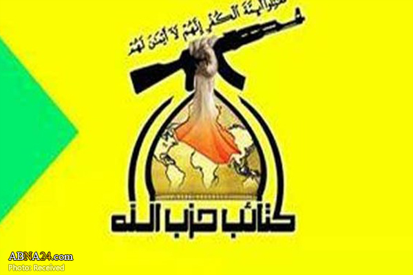 Iraq’s Kata’ib Hezbollah ready to counter threats