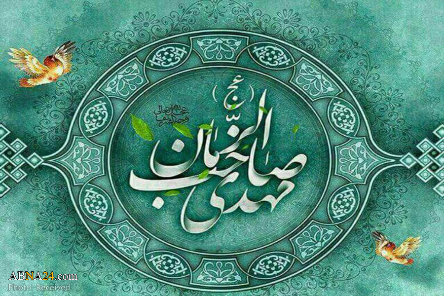 Mid-Sha’ban ceremony to be held online in Canada