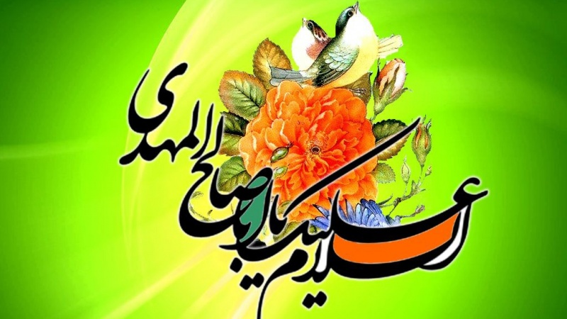 قائم آل محمد (ص) کی ولادت باسعادت مبارک ہو