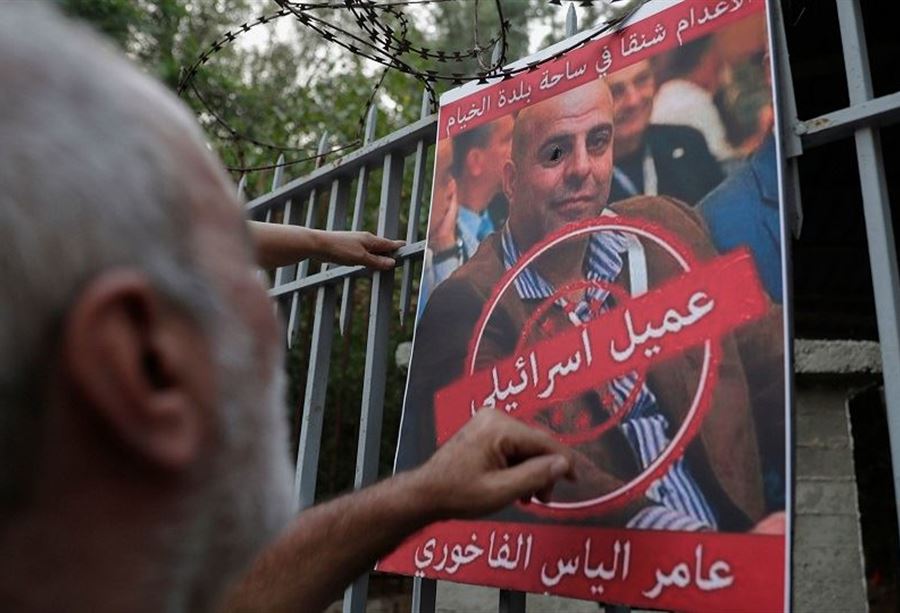 مذكرة توقيف غيابية في حق العميل عامر فاخوري