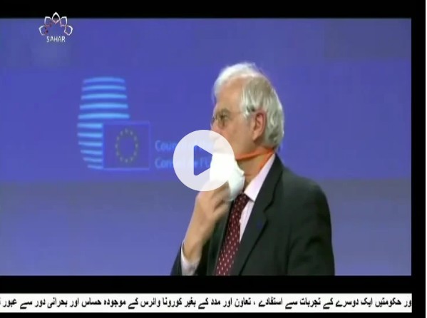 ایران کے خلاف پابندیاں ختم کرنے کا امریکا سے مطالبہ