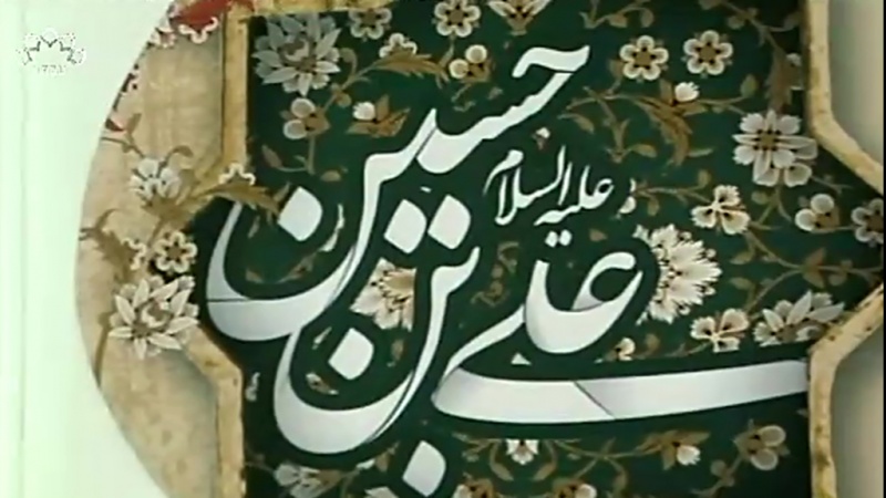 جب امام مہدی کا ظہور ہوگا؟
