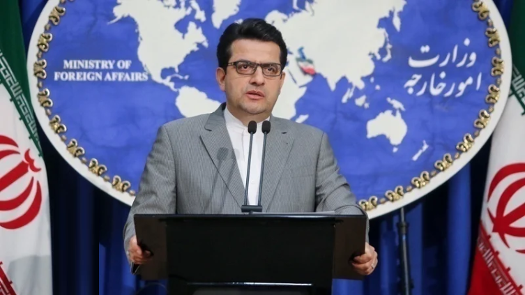 İran'dan Macaristan'a tepki