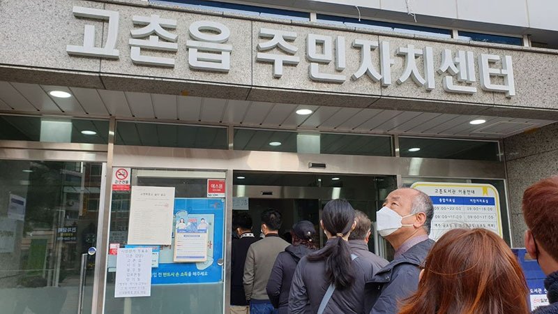 韓国総選挙の期日前投票率　26.69％で過去最高