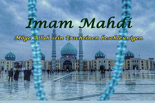  Aussprüche von Imam Mahdi (aj.) 
