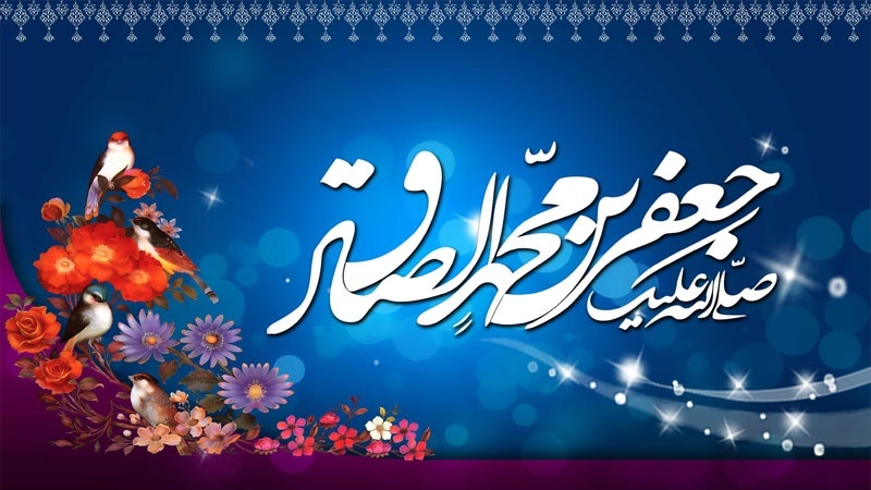 اسلام میں صفائی کی اہمیت
