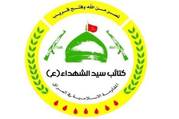هەڕەشەی توندی حەشدی شەعبی لە ئەمریکا