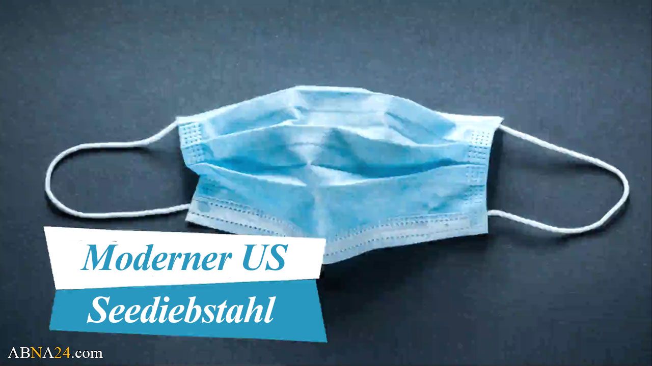 Video: Moderner US Seediebstahl
