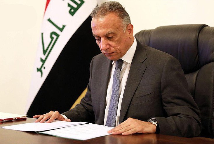 مصطفى الكاظمي: الكابينة جاهزة وسيكون لنا حوار جاد مع اميركا