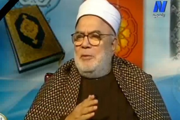 Tsohon Shugaban Kwamitin Fatawa Na Masar Ya Rasu