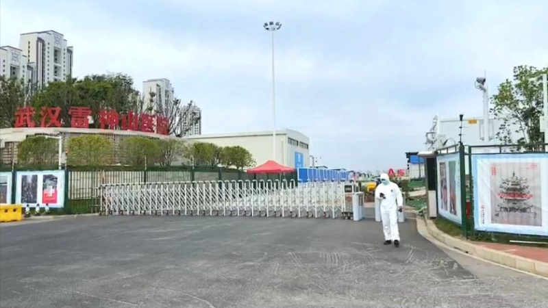 武汉雷神山医院正式关闭备用