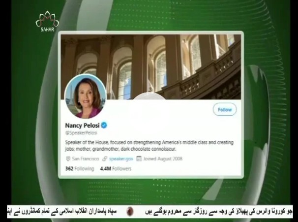 امریکا میں کورونا کا پهیلاؤ