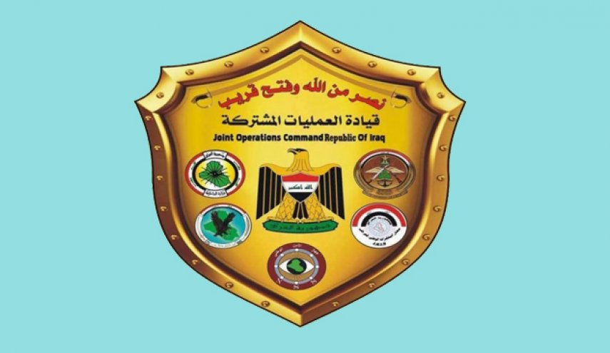 العمليات المشتركة تستنكر اختراق طائرات حربية الأجواء العراقية وتدعو تركيا لاحترام السيادة الوطنية