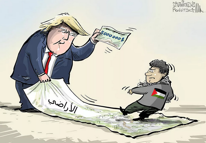 کاریکاتیر / ترامب سارق اراضي فلسطينية بثمن بخس