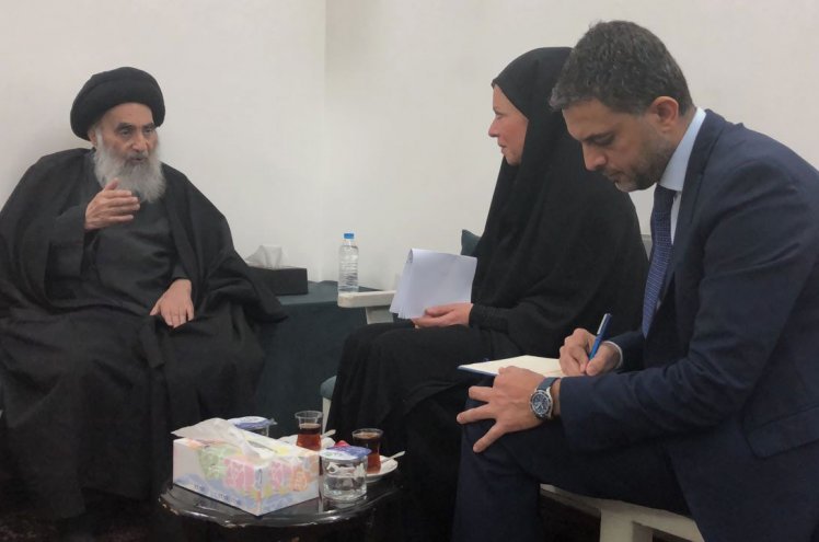 قرار رئاسي بحق المحكوم المسيئ لمرجعية النجف الأشرف