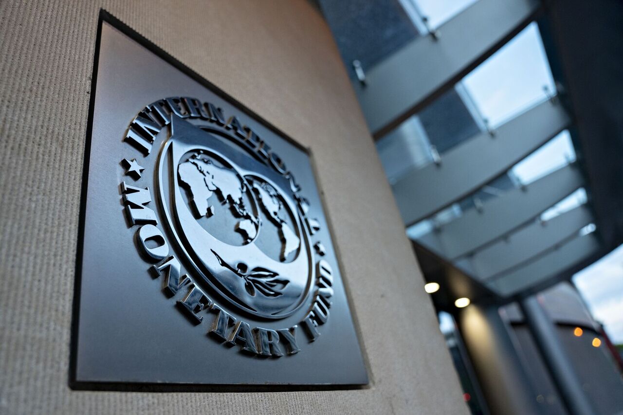 伊朗成为国际货币基金组织24国集团的第一副总裁