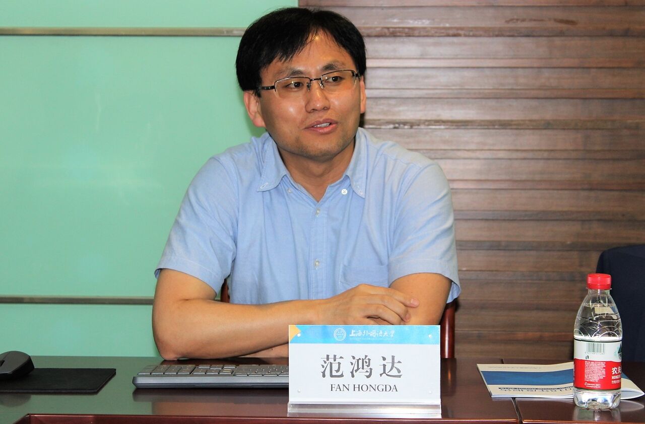 美国对伊朗制裁非法并侵犯人权——专访厦门大学教授范鸿达