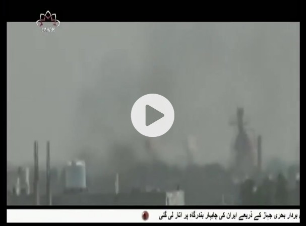 یمن پر وحشیانہ سعودی جارحیت