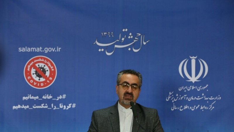 Iran: Coronavirus, continua calo nuove vittime