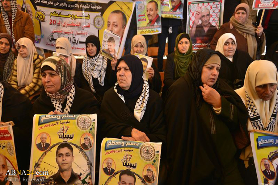 EuroPal Forum highlights Israeli racism against Palestinian prisoners amid COVID-19 Pandemic