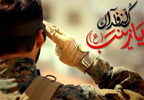 گیلان کے مدافعین حرم نے سلامت کے محاذ پر لباس رزم پہن لیا