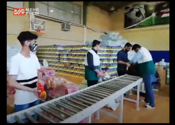 مشہد مقدس میں ضرورتمندوں کے لئے ایک لاکھ پچاس ہزار غذائی پیکیجز آمادہ