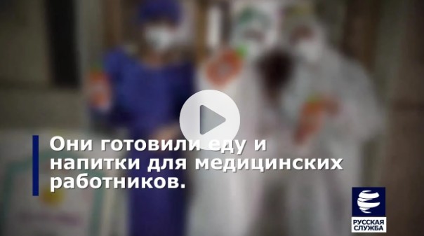 Иранские добровольцы присоединяются к борьбе против эпидемии