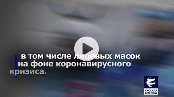 США поставили израильской армии 1 млн. масок