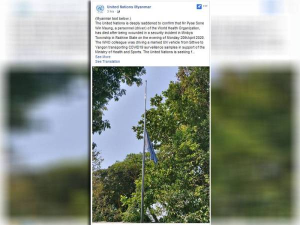 Kenderaan WHO Bawa Sampel Covid-19 Diserang