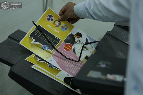 طباعة وتجهيز آلاف المطبوعات التثقيفية لدعم مكافحة كورونا