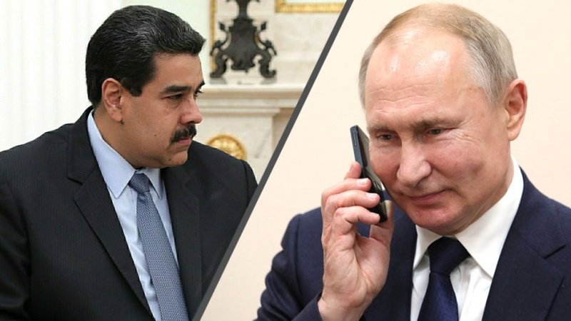Путин и Мадуро выступают против односторонних санкций США