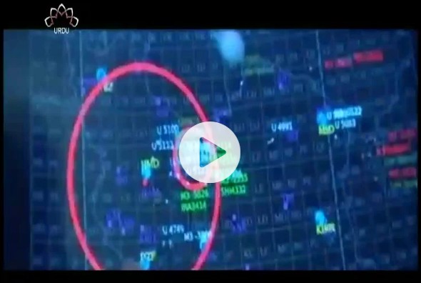 ایران کی دفاعی صنعتوں میں ایک اور کامیابی