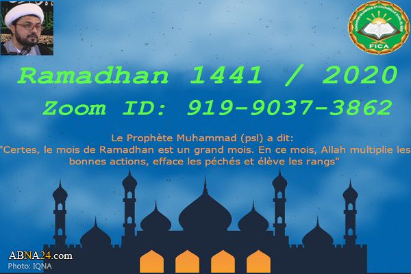 Holy Ramadan programs planned in Switzerland