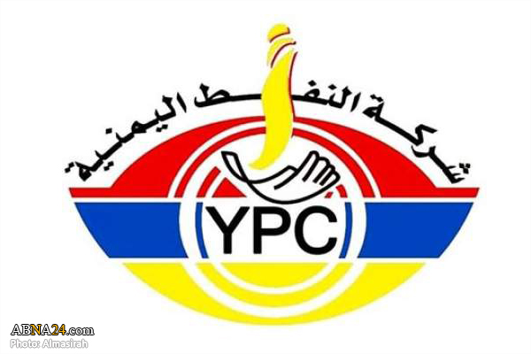 Saudi aggression seized 127 oil ships causing $ 60 million late fines