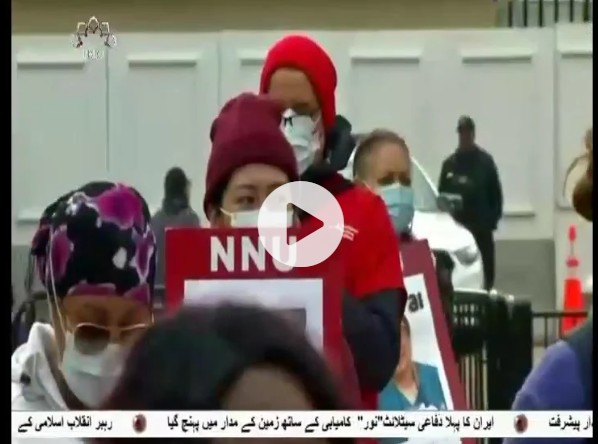 امریکا میں کورونا کا بحران