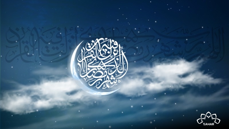      U dijelu muslimanskih zemalja nastupio mjesec posta – Ramazan