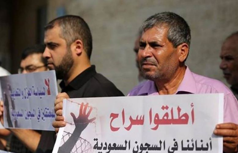 الرياض ترفض الاستجابة لجميع الوساطات بشأن مختطفي حماس